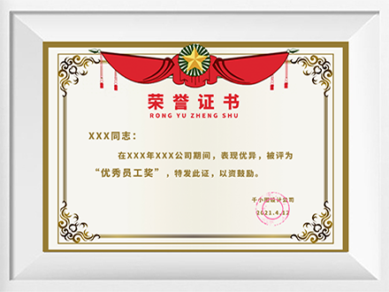 og东方